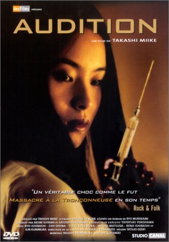 Ôdishon / Audition (1999, Takashi Miike) Audition